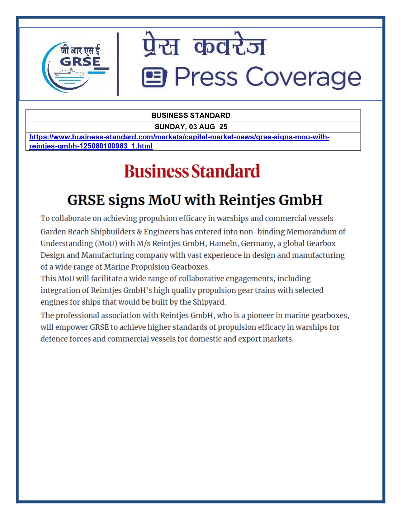 Press Coverage : 3 Aug 25:GRSE Signs MoU with  Reintjes GmbH